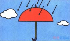 涂色雨伞怎么画简单好看 幼儿卡通雨伞的画法步骤图