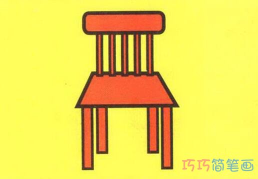 椅子怎么画简单 带步骤图椅子简笔画图片