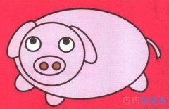 可爱小猪简笔画步骤图 涂颜色小猪怎么画简单好看