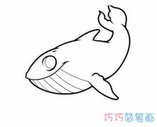鲸鱼宝宝的画法步骤图手绘 卡通鲸鱼简笔画图片