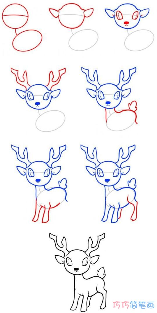 小鹿怎么画可爱 带步骤图简笔画图片