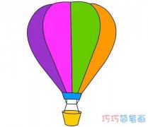 如何绘画彩色热气球简单漂亮 卡通热气球简笔画图片
