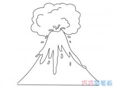 幼儿火山喷发怎么画简单 火山爆发简笔画图片