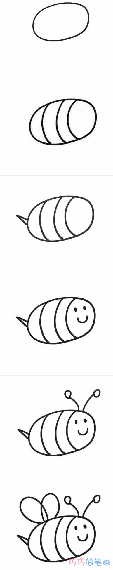 卡通小蜜蜂怎么画可爱 带步骤图蜜蜂简笔画图片