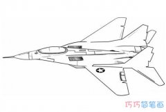 歼击机战斗机素描怎么画简单 战斗机简笔画图片