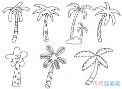 一步一步椰子树简笔画图片 手绘椰子树简笔画图片