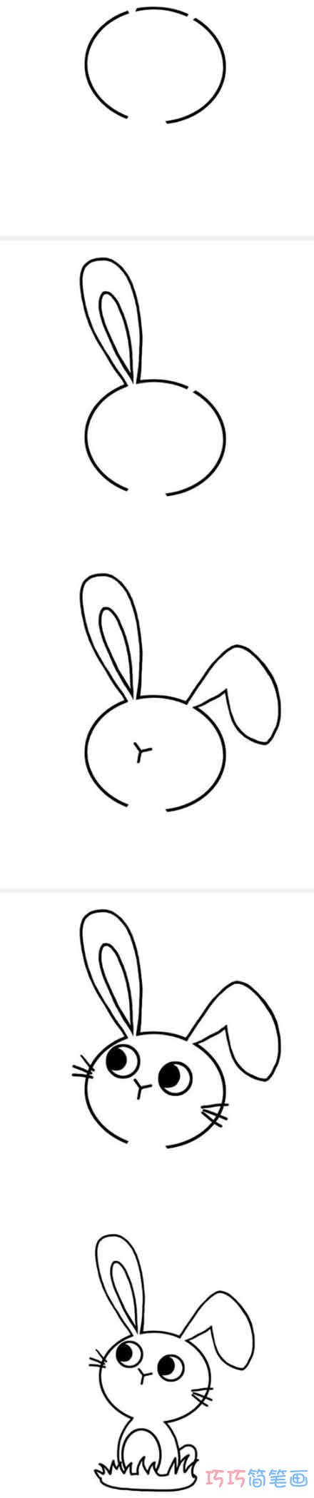 可爱小兔子怎么画好看 带步骤图小兔子简笔画图片