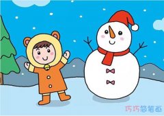 冬天小女孩堆雪人的画法步骤图涂颜色