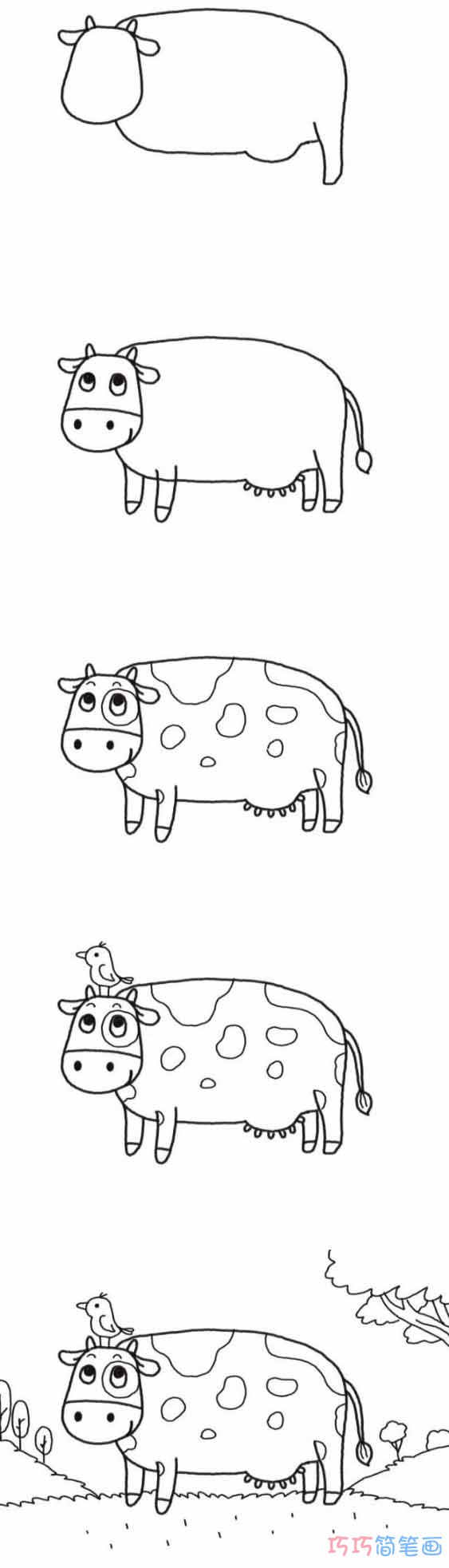 农场奶牛怎么画可爱好看 带步骤图奶牛简笔画图片