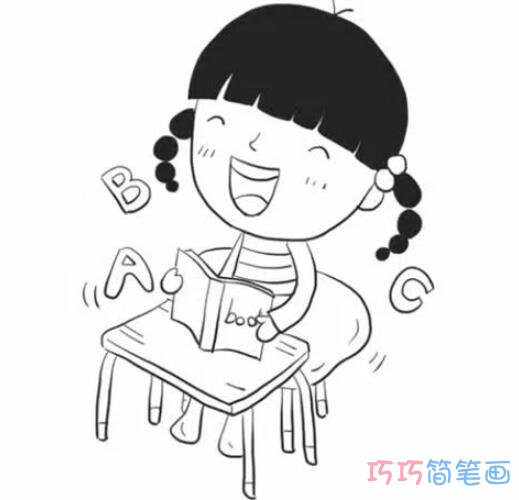 看书的小女孩怎么画简单 小女孩简笔画图片