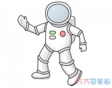 怎么绘画宇航员涂颜色 素描宇航员的画法步骤图