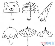 怎么绘画卡通雨伞的画法带步骤简笔画图片