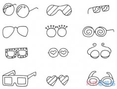 各种眼镜的画法简单好看 眼镜的画法简笔画图片
