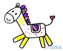 怎么绘画彩色儿童木马简单可爱 卡通木马的画法简笔画教程