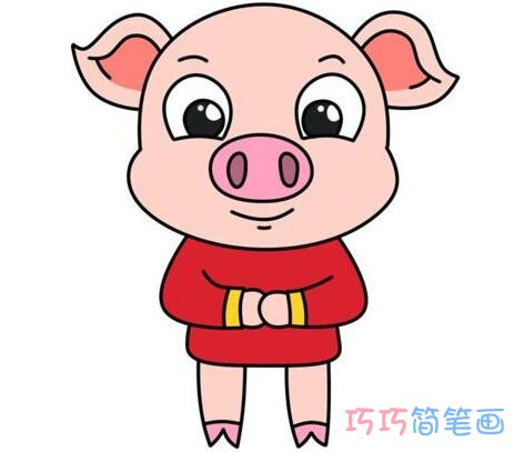 卡通小猪拜年怎么画可爱 小猪简笔画图片