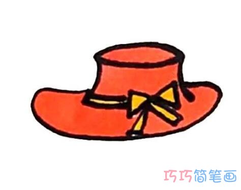 彩色女士帽子怎么画简洁 帽子简笔画图片