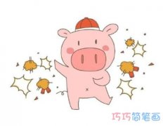 庆祝春节小猪放鞭炮的画法带步骤简笔画图片