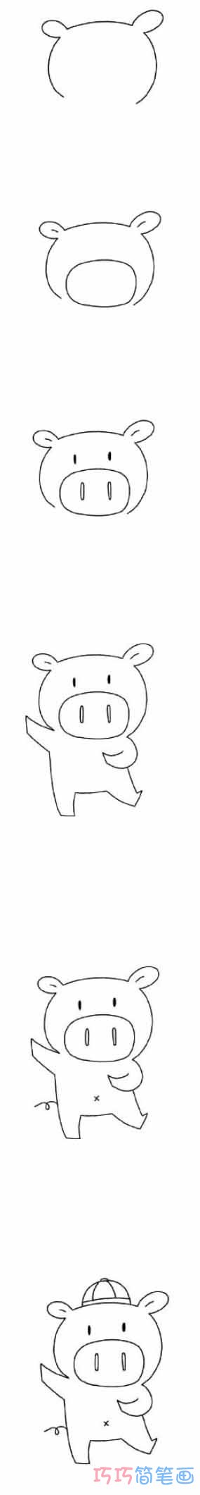 小猪放鞭炮怎么画可爱 带步骤图小猪简笔画图片