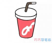 怎么绘画一杯饮料的画法步骤涂色简笔画图片