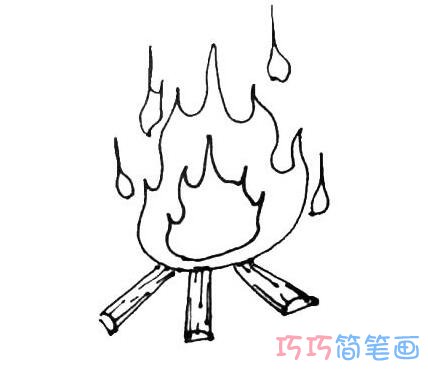 火堆怎么画简单 火堆简笔画图片