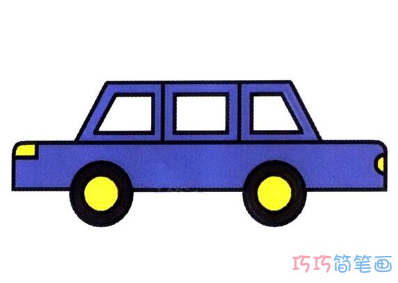 小轿车怎么画可爱多彩 带步骤图小轿车简笔画图片