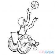残疾人打篮球怎么画素描小男孩简笔画教程