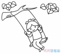 怎么绘画荡秋千小女孩的画法素描简笔画教程