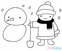 怎么画小男孩堆雪人的画法简笔画教程