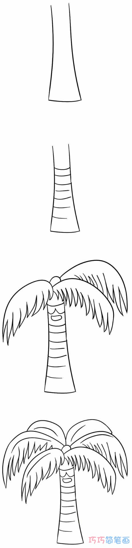 椰子树怎么画好看可爱 带步骤图椰子树简笔画图片