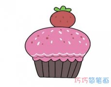 怎么绘画草莓蛋糕涂颜色蛋糕简笔画教程