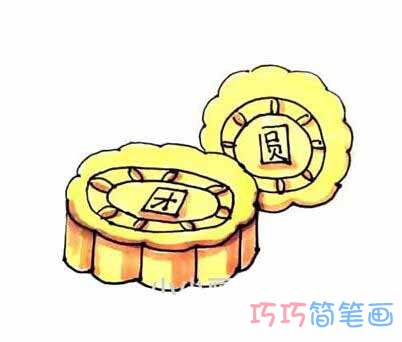 中秋节月饼怎么画好看简单 带步骤图月饼简笔画图片