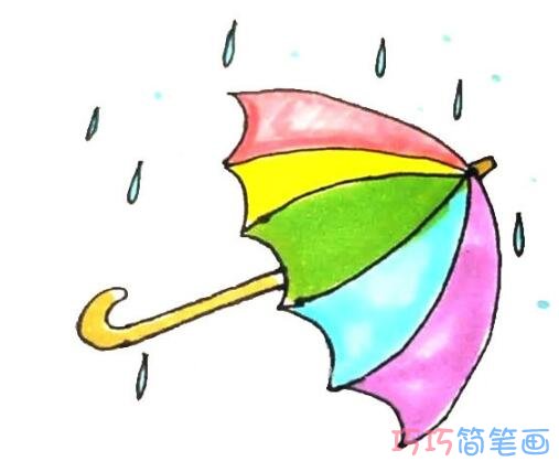 彩色雨伞怎么画好看 雨伞简笔画图片