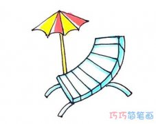 儿童沙滩椅怎么画带步骤图沙滩椅简笔画教程