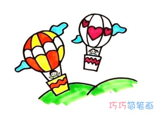 热气球怎么画可爱 带步骤图热气球简笔画图片
