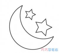 怎么绘画天空星星的简单画法简笔画教程