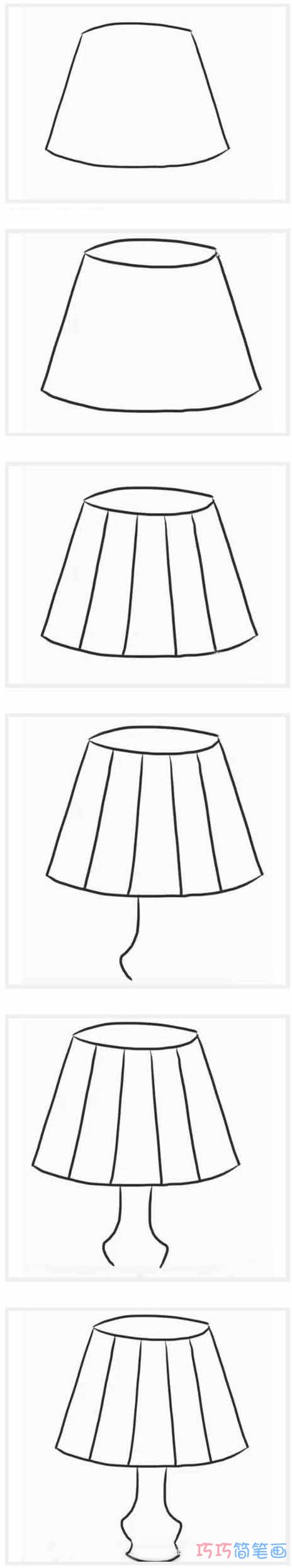 台灯怎么画简单 带步骤图台灯简笔画图片