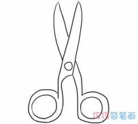 超简单家用剪刀的画法带步骤图剪刀简笔画教程