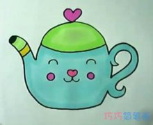 怎么画茶壶涂颜色茶壶的画法步骤图简笔画教程