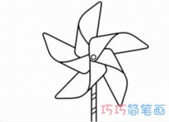 儿童玩具风车的画法步骤简笔画教程 怎么画风车简单好看