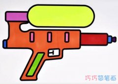怎么绘画卡通玩具水枪的画法带步骤图涂色简笔画教程