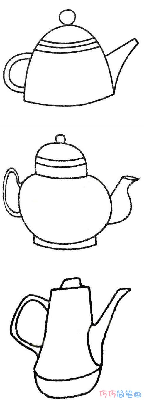 怎么画茶壶详细步骤图简笔画教程_茶壶简笔画图片