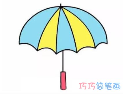 怎么画雨伞详细步骤图简笔画教程涂色_雨伞简笔画图片