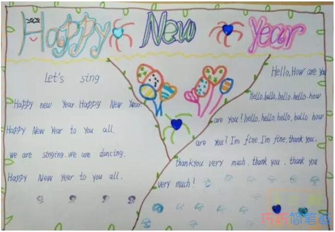 怎么画小学生迎新年英文手抄报图片