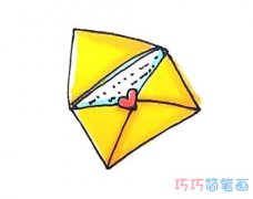 怎么画信件书信画法详细步骤图简笔画教程涂颜色