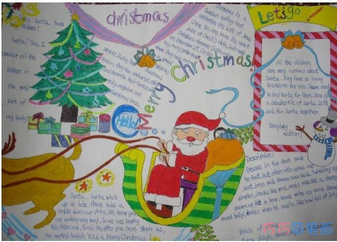 怎么画小学生关于圣诞节圣诞老人的手抄报图片