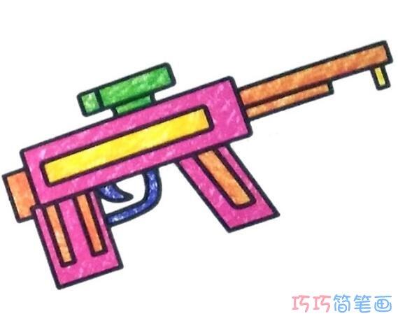 怎么画玩具冲锋枪详细步骤图简笔画教程涂色