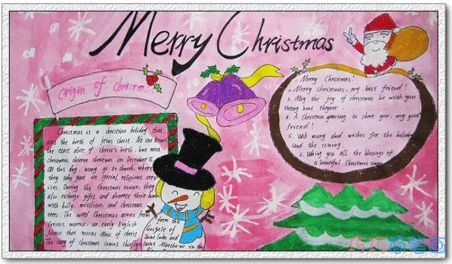 怎么画小学生关于圣诞节的英文手抄报图