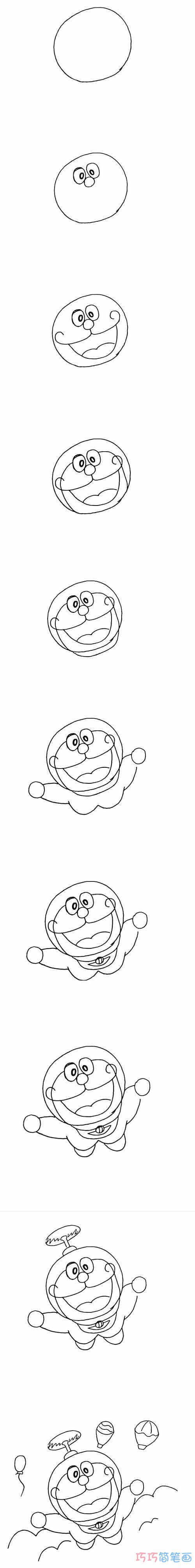 怎么画哆啦A梦详细步骤图简笔画教程涂色