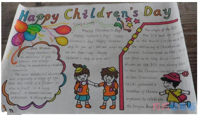 怎么画小学生关于儿童节的英文手抄报图片