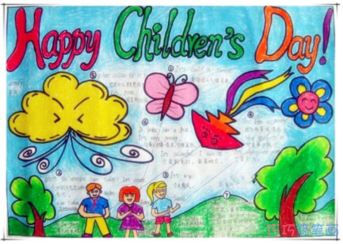 怎么画小学生关于儿童节放风筝的英文手抄报图片